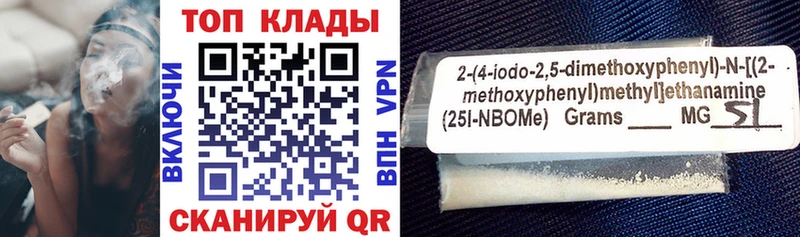 Купить закладку Грозный СК Меф мяу мяу ГАШ Бошки Шишки БУТИРАТ Cocaine