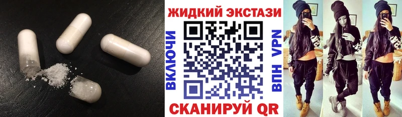 БУТИРАТ BDO  купить  сайты  Грозный 
