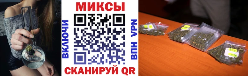 БУТИРАТ BDO 33% Грозный