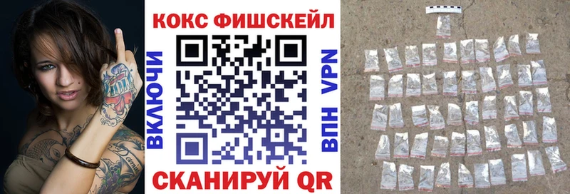 Кокаин Боливия  как найти закладки  Грозный 