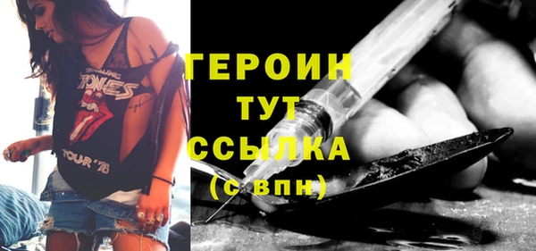 таблы Богданович