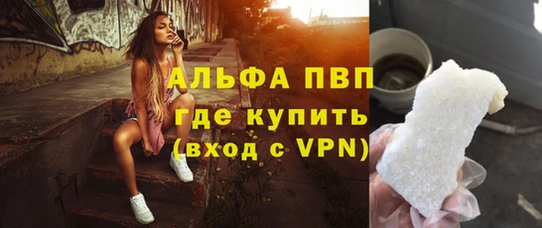 гидропоника Богородицк