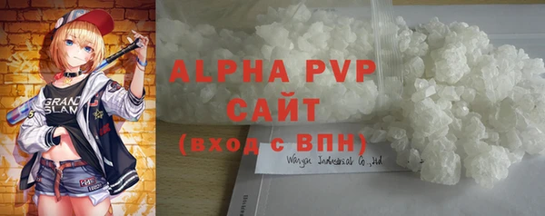 таблы Богданович