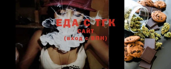 таблы Богданович