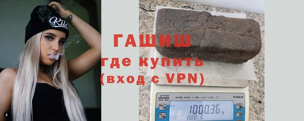 гидропоника Богородицк