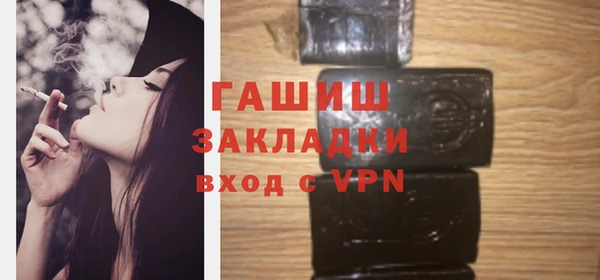 таблы Богданович