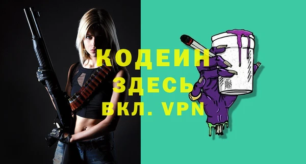 гидропоника Богородицк