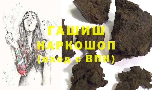 таблы Богданович