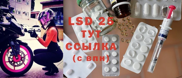 гидропоника Богородицк