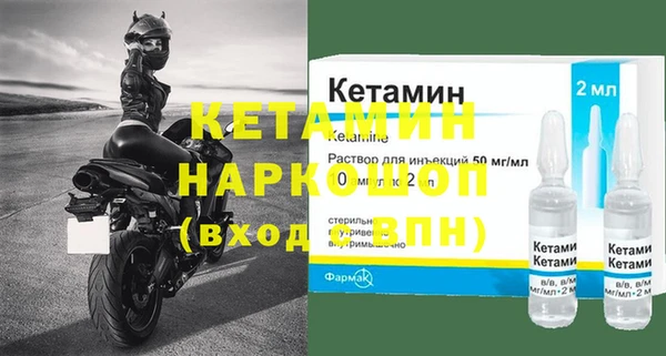 гидропоника Богородицк