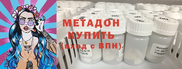 гидропоника Богородицк