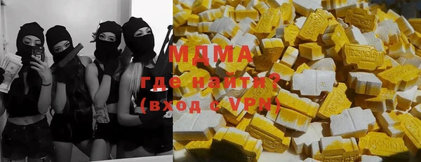 таблы Богданович