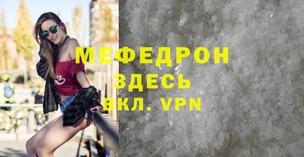 гидропоника Богородицк