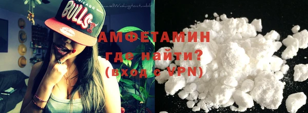гидропоника Богородицк