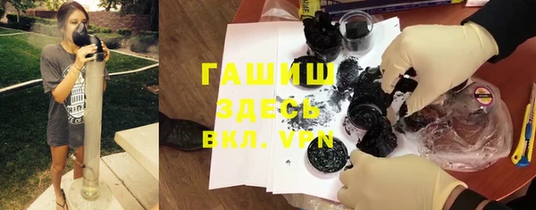 таблы Богданович
