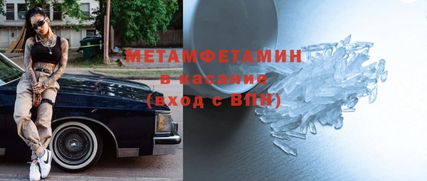 таблы Богданович