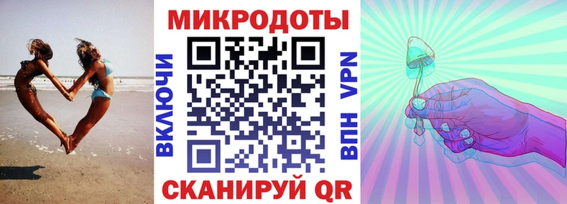 Галлюциногенные грибы прущие грибы  Грозный 